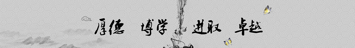 攀枝花海本保温工程